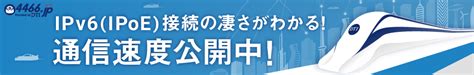 dti ログイン|会員サポート｜【dream.jp】 .